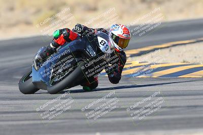 media/Dec-06-2024-CVMA Friday Practice (Fri) [[e1d1c5d4fc]]/4-Group 4 and Trackday/Session 4 (Turn 16)/